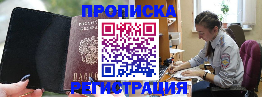 форма 3 в Оби